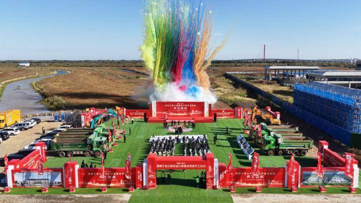 撫遠：黑瞎子島公路貨運口岸建設項目正式開工:建設項目